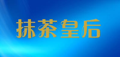 品牌logo