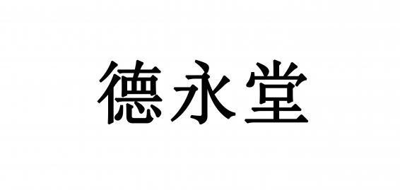 品牌logo