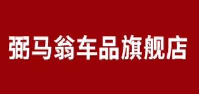 品牌logo