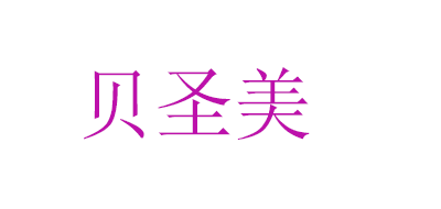 品牌logo