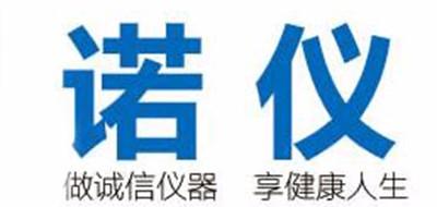 品牌logo