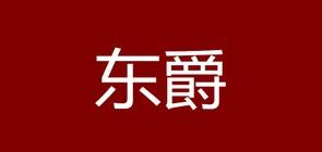 品牌logo